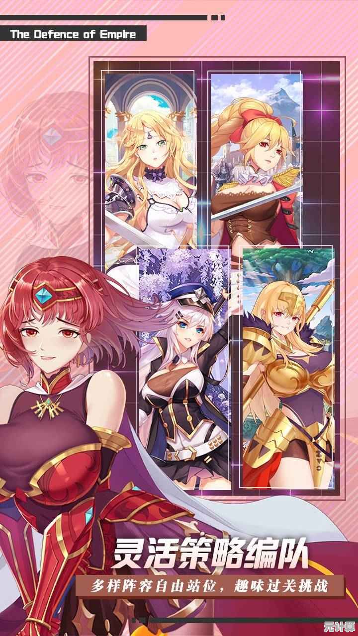 还在找能与好友并肩作战的二次元手游？光明冒险暗黑童话》组队乐趣翻倍！