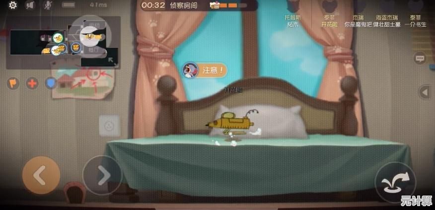 想挑战双阵营对决？恐怖躲猫猫3老版本》不来试试吗？