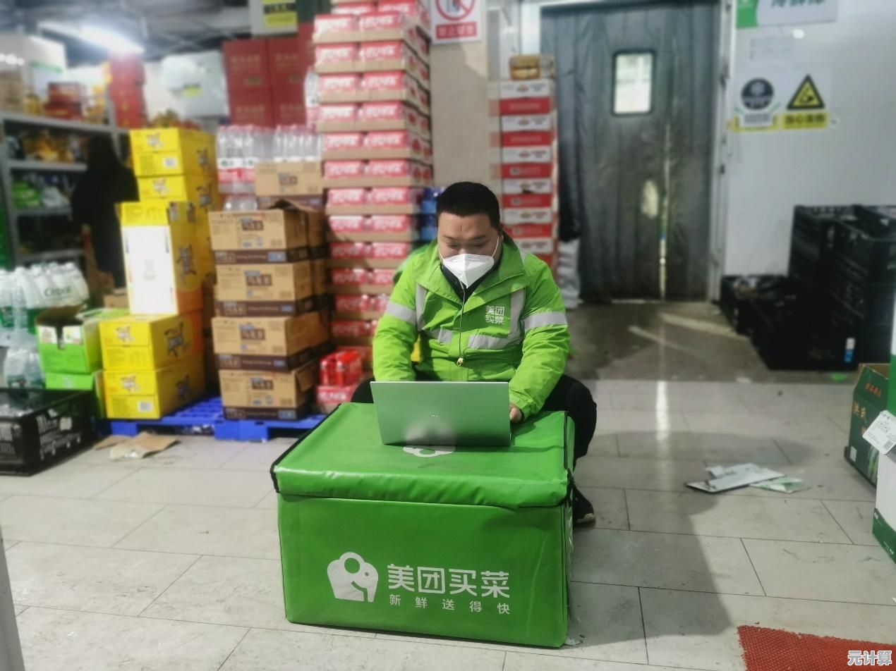 输入您的手机号码，快速查询个人订单详情与物流状态