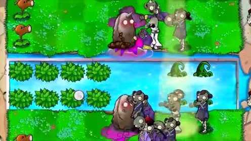 僵尸太强打不动？试试植物大战僵尸嫁接版，用杂交植物逆转战局！