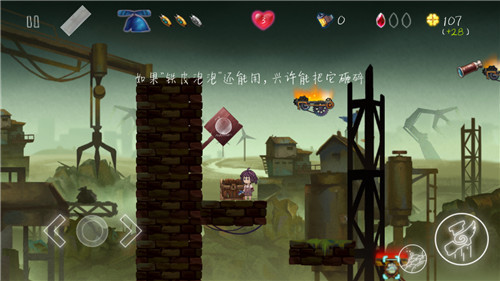 想挑战烧脑解谜?轮回的房间汉化版》带你揭开锈湖的终极秘密! 想挑战烧脑解谜?轮回的房间汉化版》带你揭开锈湖的终极秘密!