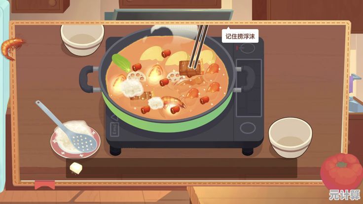 想体验温馨治愈的卡通烹饪世界？快来试试《奶奶的菜谱中文版》吧！