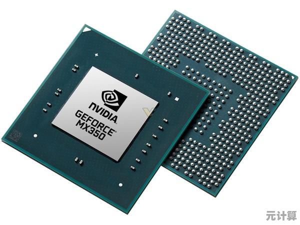 深入探讨MX250显卡级别：适合办公还是轻度游戏？