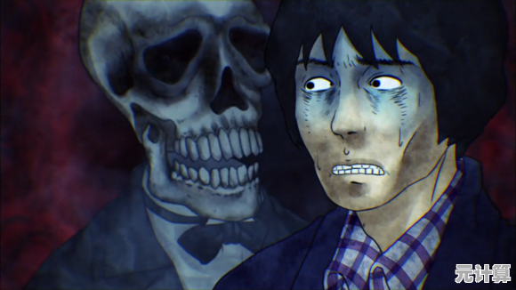 《暗芝居》你敢在深夜独自探索这些都市传说吗？