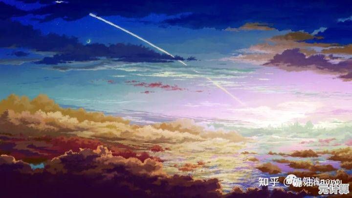 滚动的天空正式版如此精致有趣，你怎能错过它的美丽场景和多样关卡？