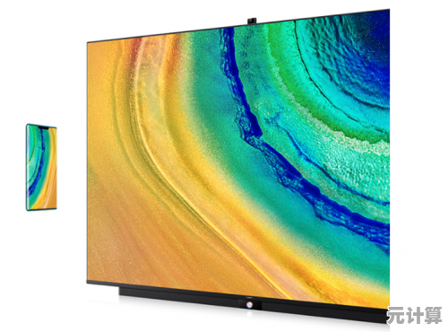 借助华为手机助手，轻松优化手机性能，享受更流畅、个性化的智能体验