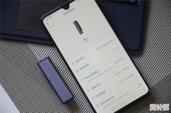 搜狗录音笔以清晰音质与便捷功能,成为您学习和工作的得力助手 搜狗录音笔以清晰音质与便捷功能,成为您学习和工作的得力助手