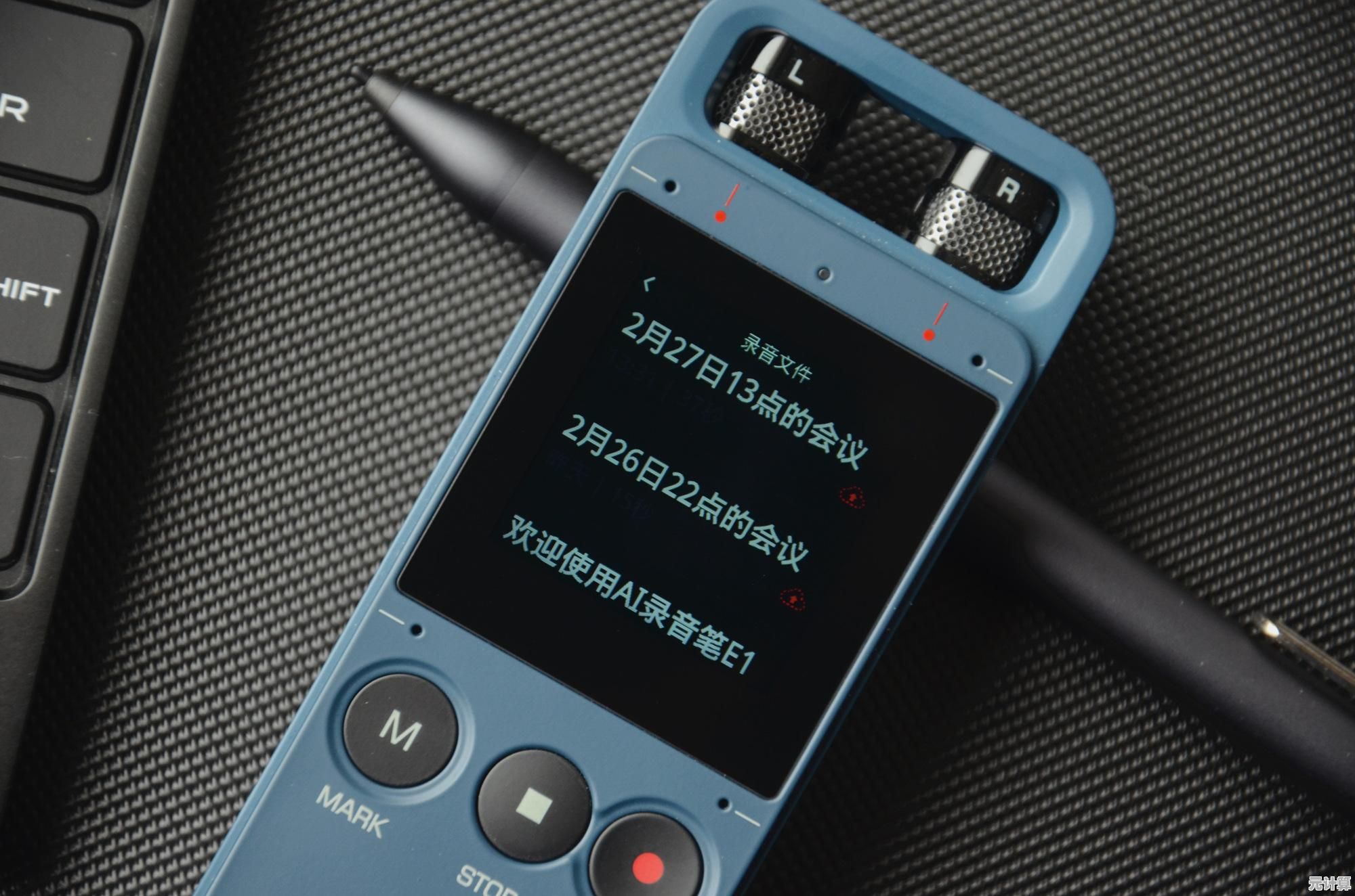 搜狗录音笔以清晰音质与便捷功能,成为您学习和工作的得力助手 搜狗录音笔以清晰音质与便捷功能,成为您学习和工作的得力助手