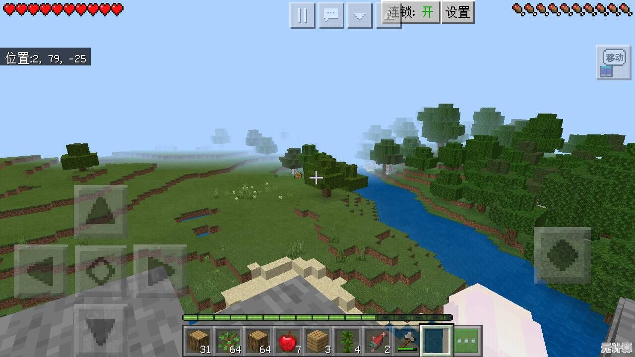 《想要体验经典像素沙盒的自由创造？我的世界0.1.1旧版本带你重返初心！