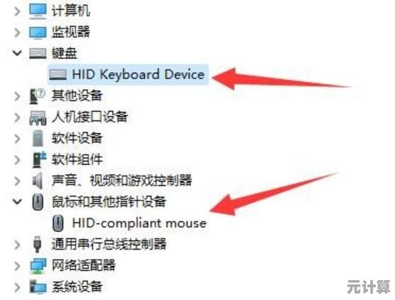 Win11电脑休眠新技巧：用快捷键快速开启节能模式！