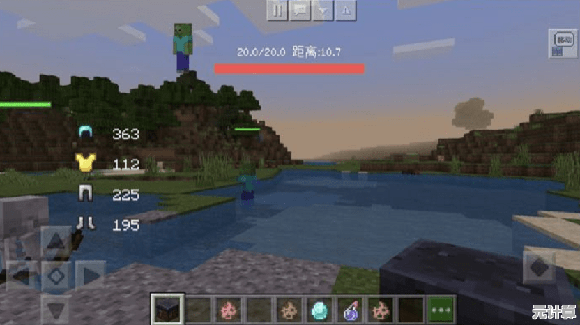 想体验自由建造与联机冒险的乐趣？我的世界Java版》等你来挑战！