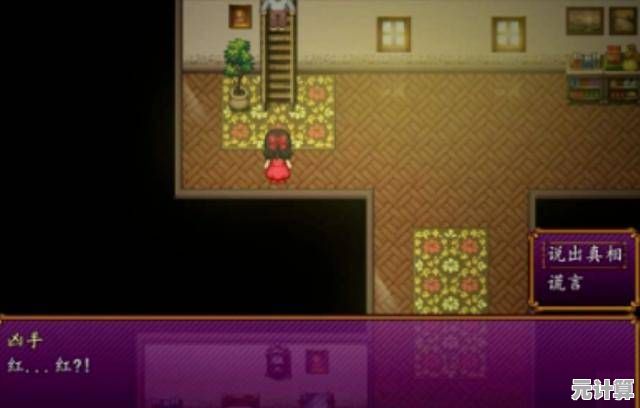 想体验自由建造与联机冒险的乐趣？我的世界Java版》等你来挑战！