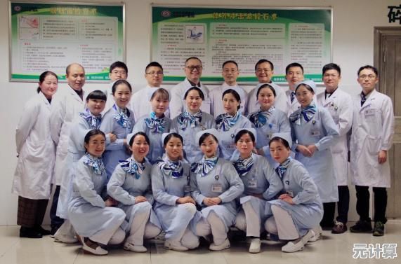 想体验经营医院的乐趣?快来试试《主题医院手机版》吧! 想体验经营医院的乐趣?快来试试《主题医院手机版》吧!