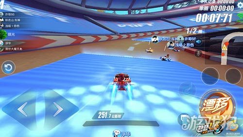 QQ飞车手游前瞻版带你飙车赢永久奖励，这还不心动？