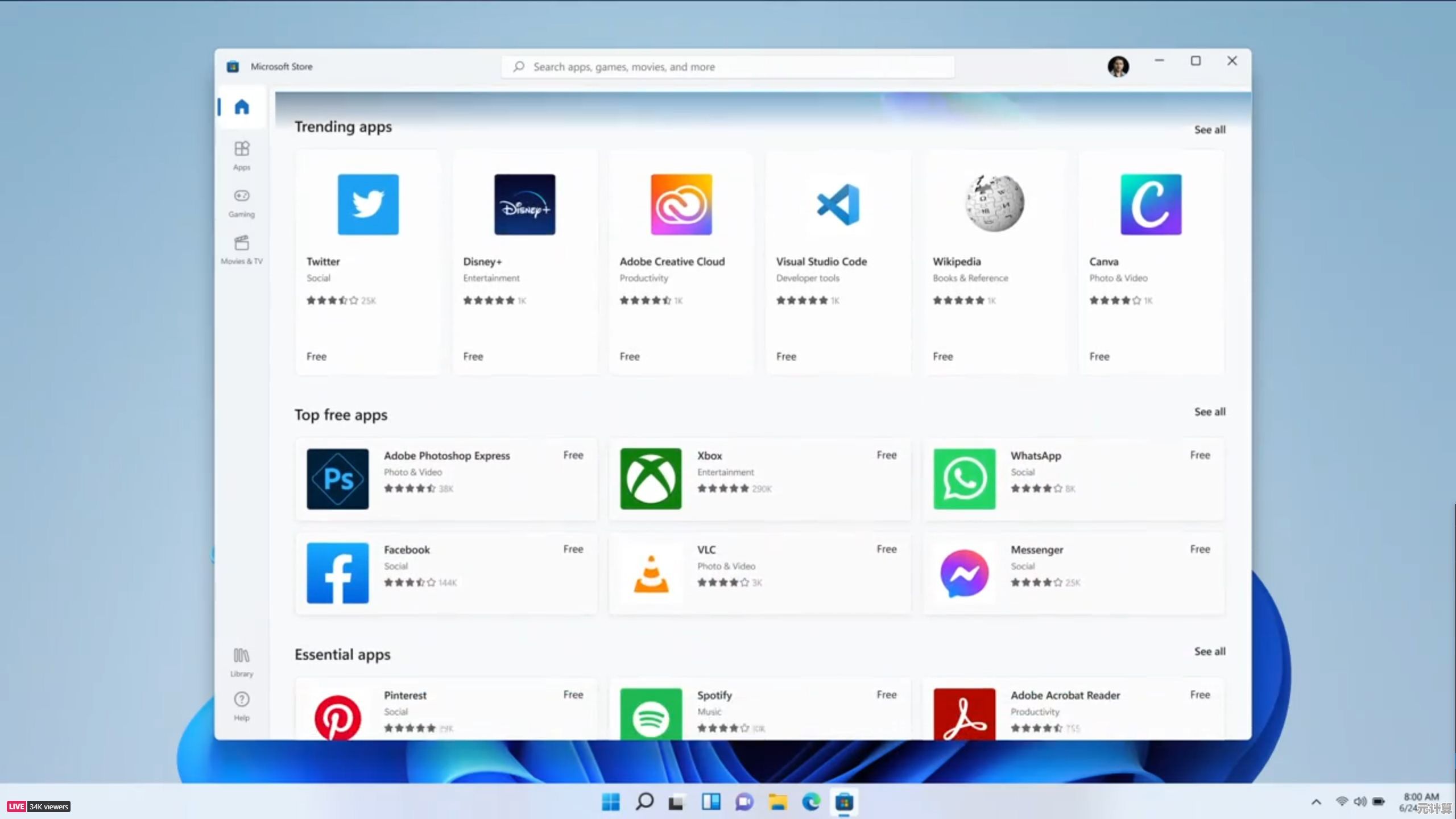 微软Windows 11全新版本重磅推出,带来多项创新功能和优化体验! 微软Windows 11全新版本重磅推出,带来多项创新功能和优化体验!