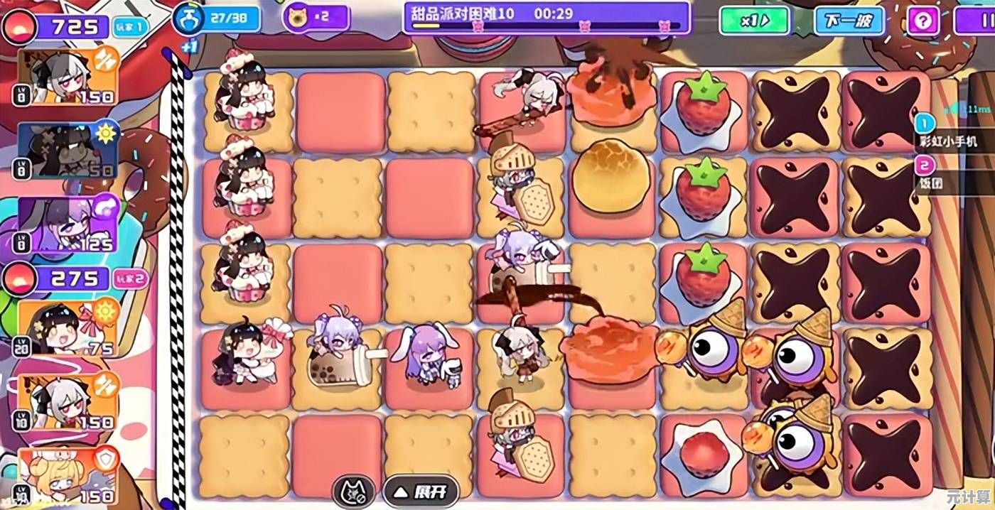谁不喜欢美少女塔防?PVZ二次元美少女版本全新玩法抢先体验! 谁不喜欢美少女塔防?PVZ二次元美少女版本全新玩法抢先体验!