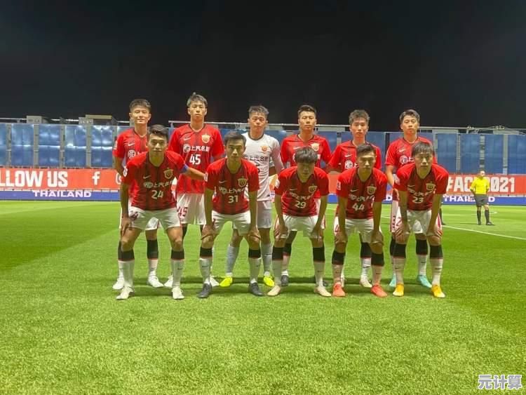 还在纠结如何搭配最强阵容？FC足球世界》教你成为传奇巨星！