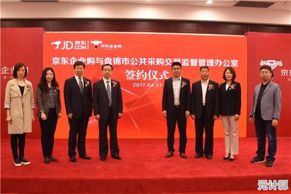 高效配置网络打印机：跨平台连接与故障排除实用教程