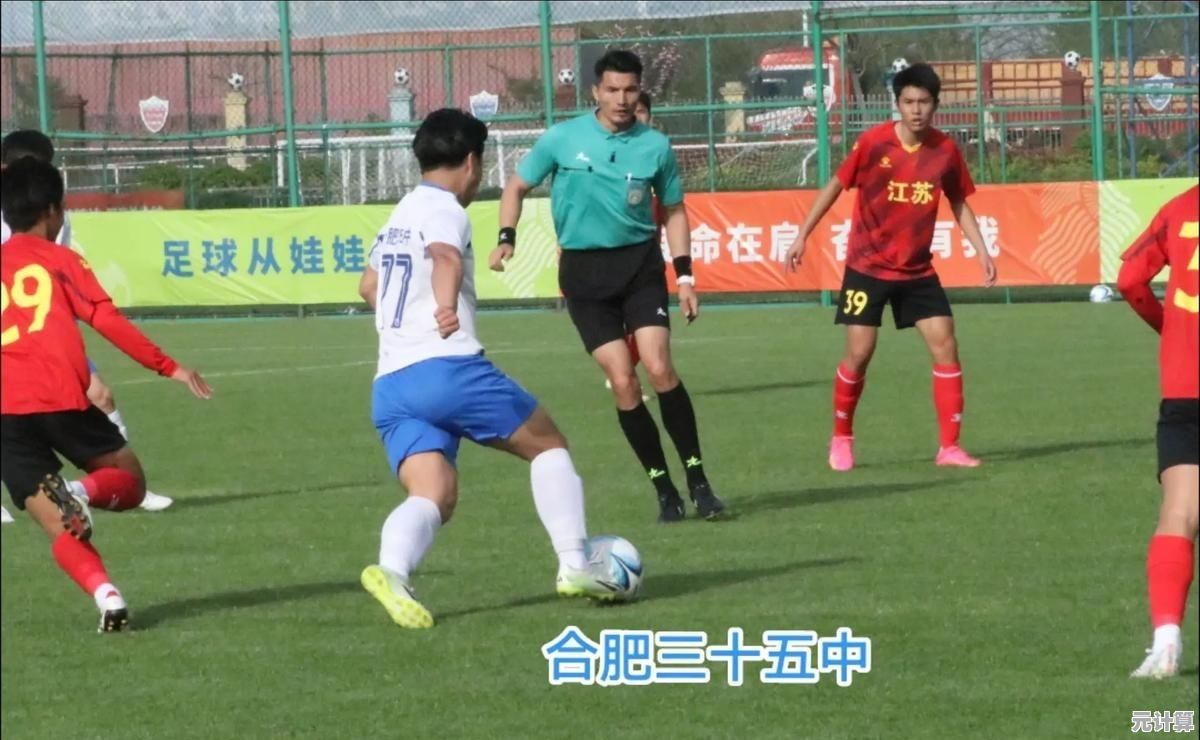 热爱足球却无缘绿茵场？足球经理2024手机版》让你化身顶级经理！