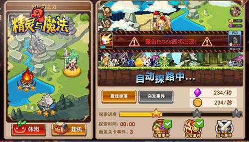 谁说解谜游戏只能烧脑？storyteller的魔性关卡让你笑着通关！