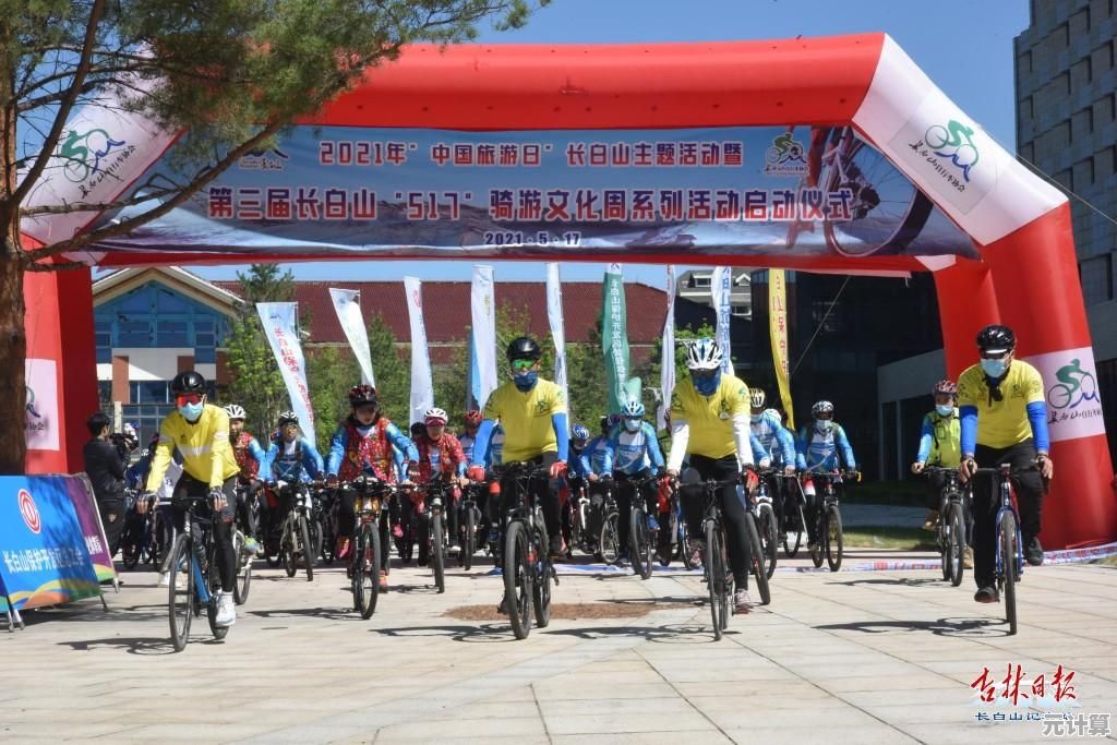 厌倦了传统闯关？绘制骑行》结合绘画与解谜，还不快来体验？