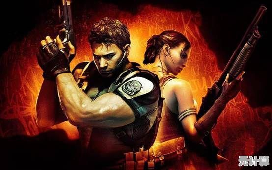 想体验紧张刺激的恐怖射击？生化危机》4代手机移植版等你挑战！