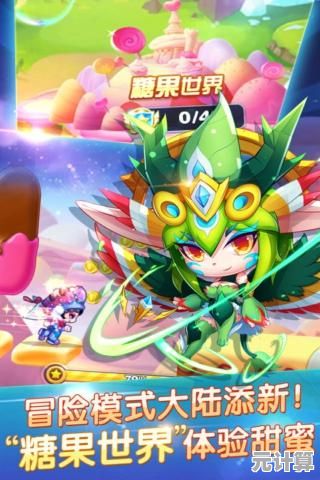 还在找3D卡通跑酷游戏?天天向上》不香吗? 还在找3D卡通跑酷游戏?天天向上》不香吗?