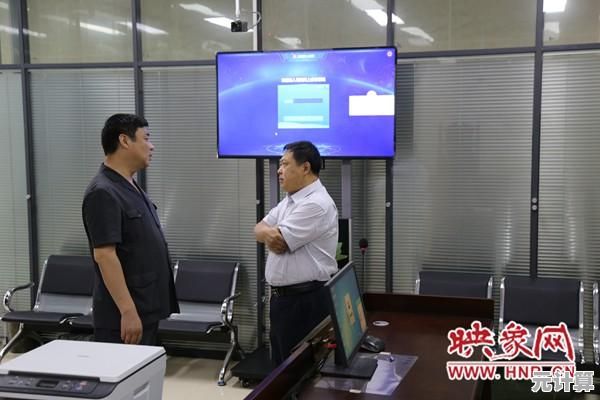 轻松注册个人邮箱，高效沟通让工作生活更顺畅