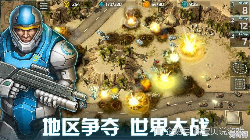 想在荒野世界中从零开始创造？生存战争2.4插件版》不正是你的选择吗？