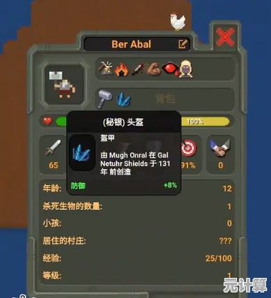 酷玩游戏盒子—您的专属游戏宝库，汇聚全球精彩，随时随地畅玩！