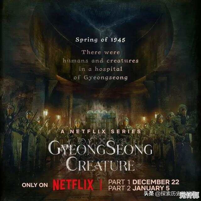 渴望体验五味杂陈的冒险?历历在目》让你在熟悉剧情中热泪盈眶! 渴望体验五味杂陈的冒险?历历在目》让你在熟悉剧情中热泪盈眶!