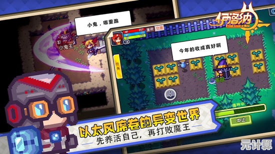 还在找高自由度捏脸换装游戏?少女都市中文版》满足你的所有幻想! 还在找高自由度捏脸换装游戏?少女都市中文版》满足你的所有幻想!