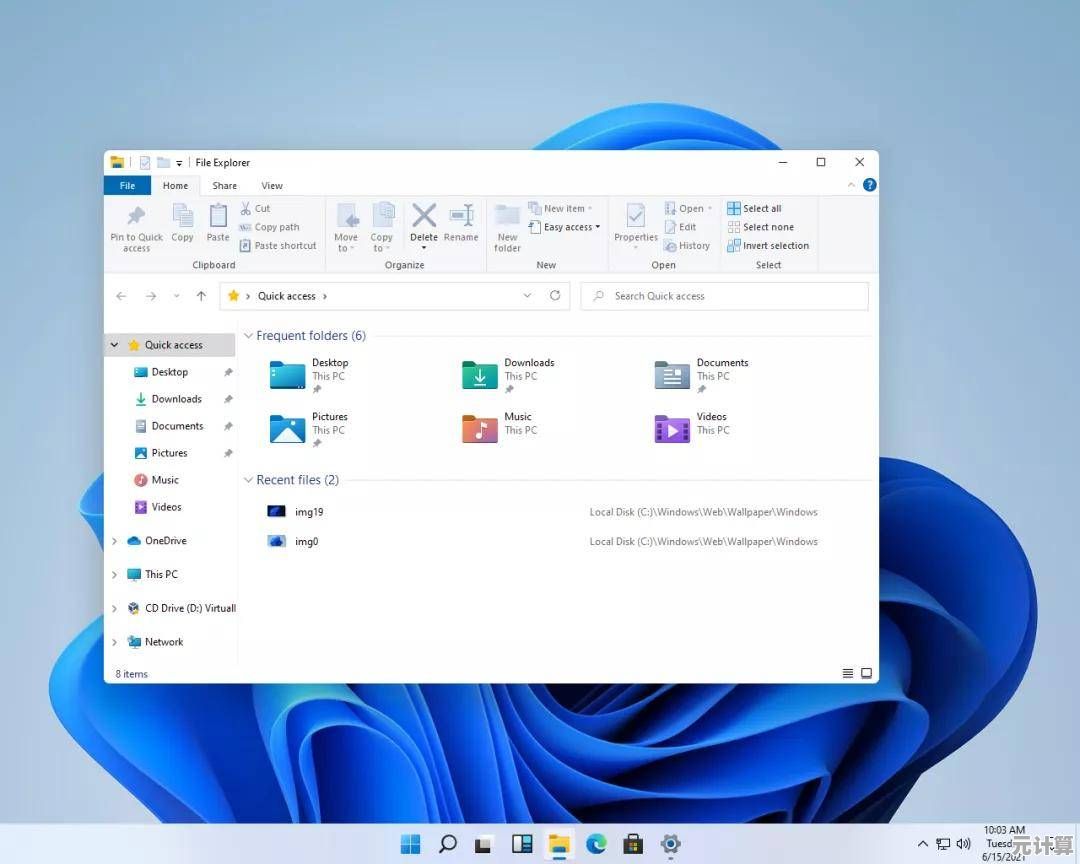 Win11任务栏优化:窗口最大化带来更宽广高效的工作空间体验 Win11任务栏优化:窗口最大化带来更宽广高效的工作空间体验