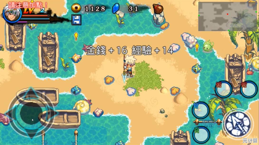 想在西方魔幻世界选择你的职业?艾诺迪亚4中文版》还等什么? 想在西方魔幻世界选择你的职业?艾诺迪亚4中文版》还等什么?