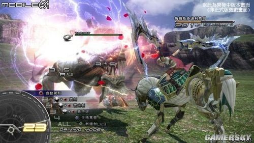 想体验骑恐龙作战的快感？和平精英国际服》恐龙模式满足你所有幻想！