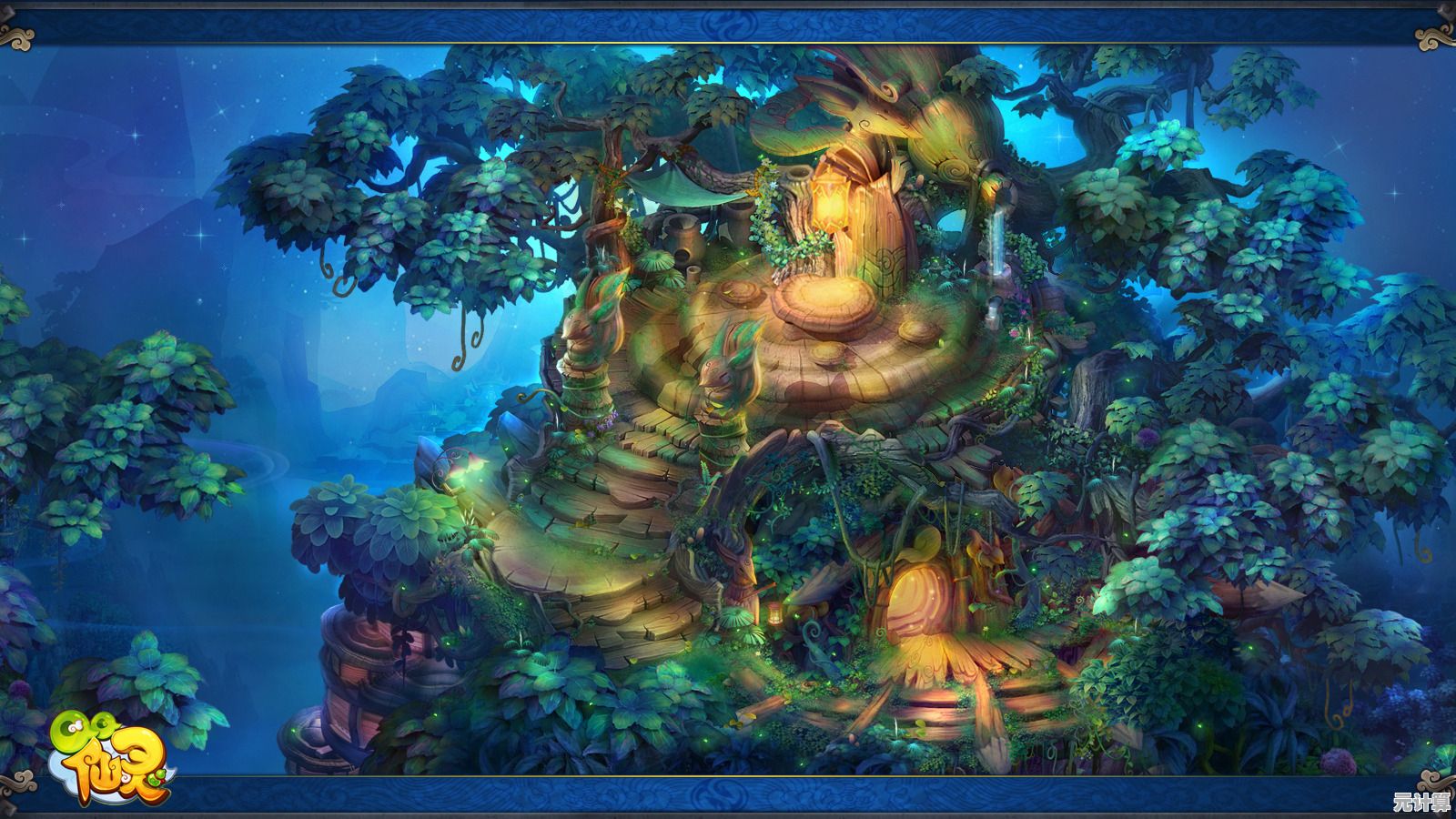 【踏入QQ仙境，畅游奇幻修真世界，体验唯美寻仙之旅】