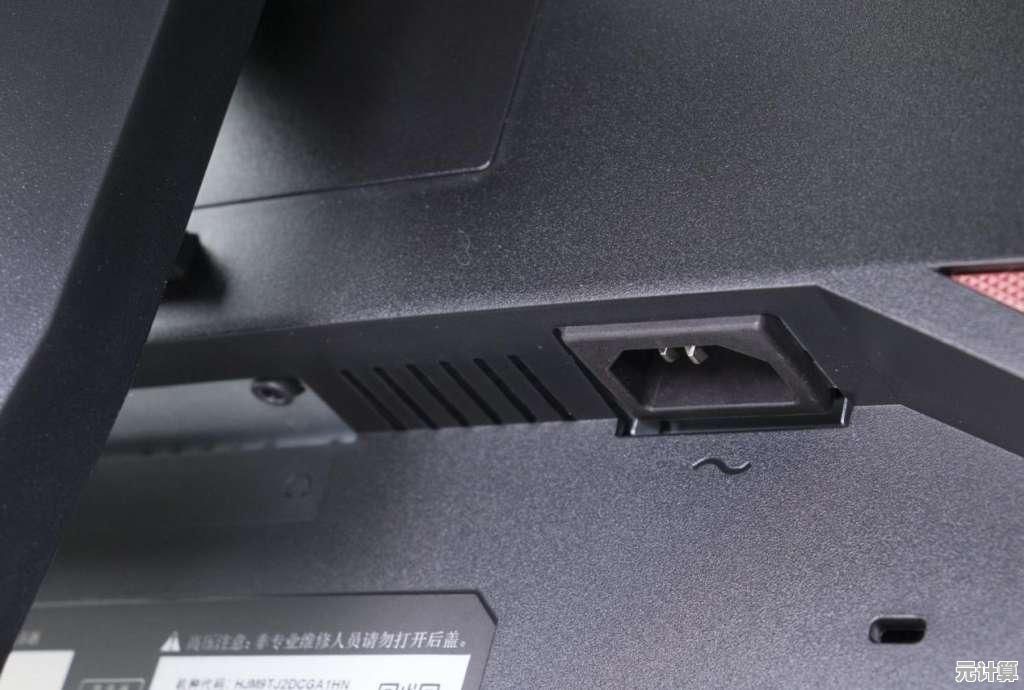 AOC显示器性能全面评测：画质、响应速度与色彩表现