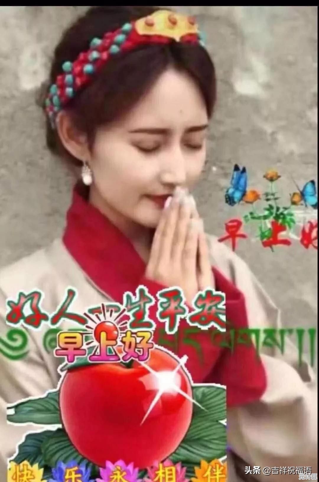 掌握微信群发技巧，一键操作让信息快速传达每位好友