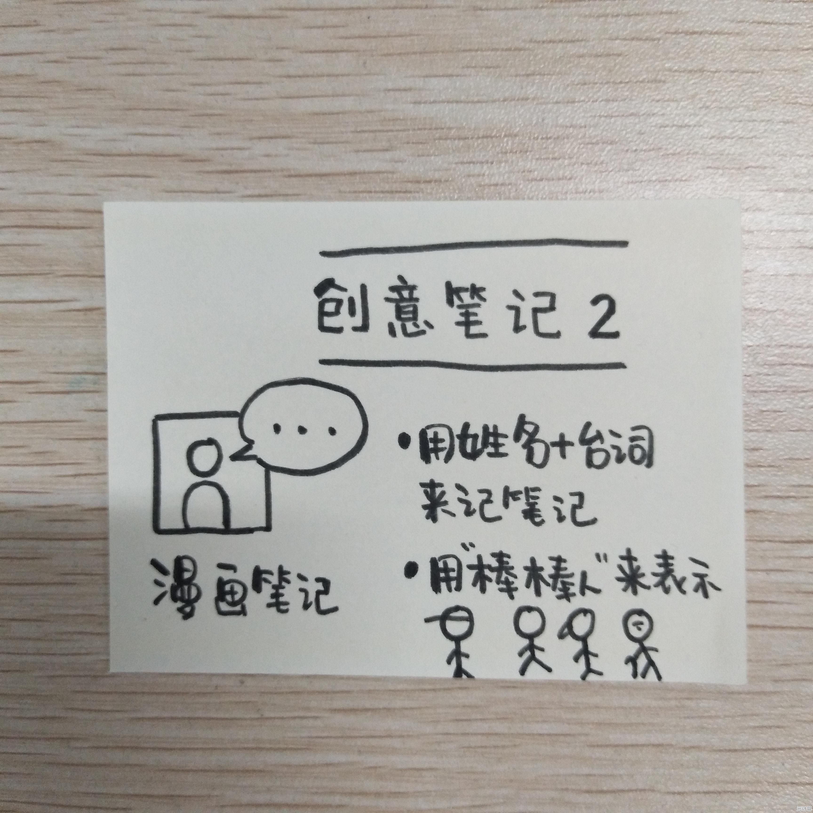 胶带+弹簧=逃出生天?火柴人亨利重制版》的黑色幽默陷阱你真能接住? 胶带+弹簧=逃出生天?火柴人亨利重制版》的黑色幽默陷阱你真能接住?