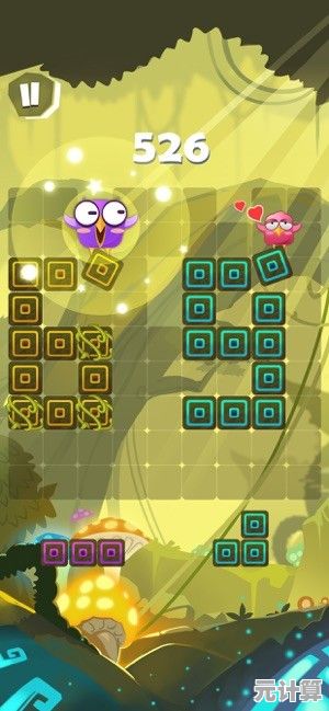 消除金币、解锁特效？弹球球》的丰富关卡你通关了吗？