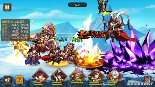 驯服坐骑、觉醒天赋的魔幻之旅？剑魂online》不就是你的最佳选择！