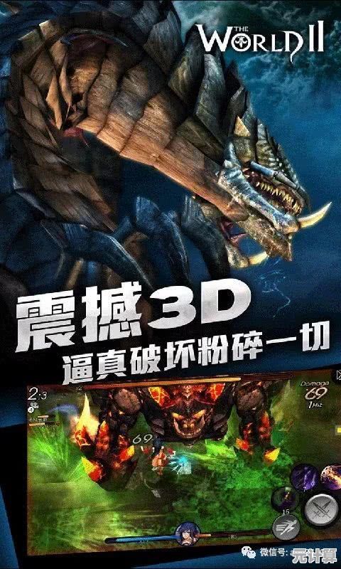 厌倦了平淡的冒险?幸存者猎人》的刺激狩猎之旅等你开启! 厌倦了平淡的冒险?幸存者猎人》的刺激狩猎之旅等你开启!