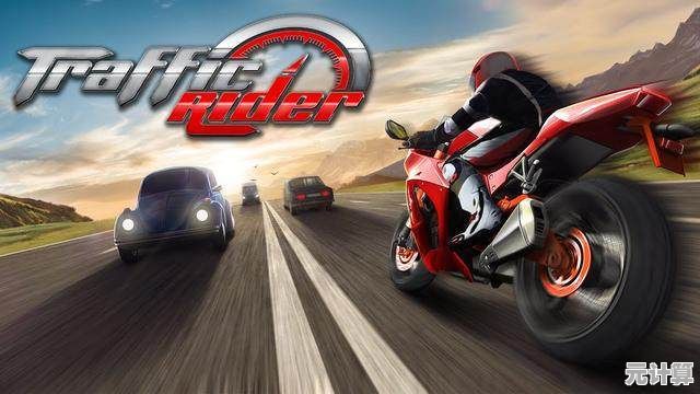 《暴力摩托》你准备好感受肾上腺素飙升的极速狂飙了吗？