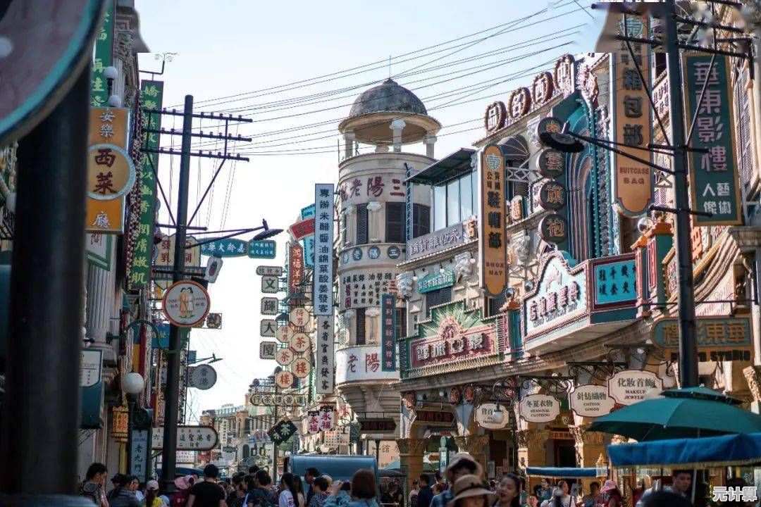 还在寻找沉浸式教育体验？来试试《奈的教育日记》吧！