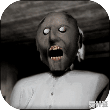 想挑战恐怖老奶奶内置作弊菜单？你敢试试这毛骨悚然的逃脱游戏吗？