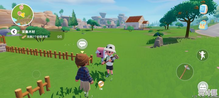 还在找能自由装扮角色和家园的游戏？心动小镇测试服》不试试吗？