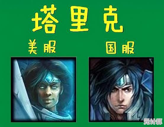 想拥有独一无二的游戏头像？阿凡达世界国际版》的创意工具等你来玩！