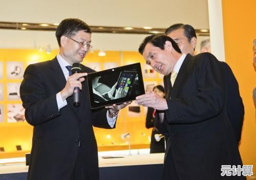 联系华硕客服：获取专业帮助，快速处理您的技术问题与咨询