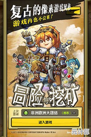 还在寻找Q版放置冒险游戏？百炼英雄》让你培养英雄对抗无尽敌人！