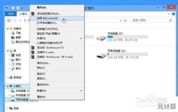 专业硬盘检测方法：有效预防数据丢失并增强硬盘运行效率